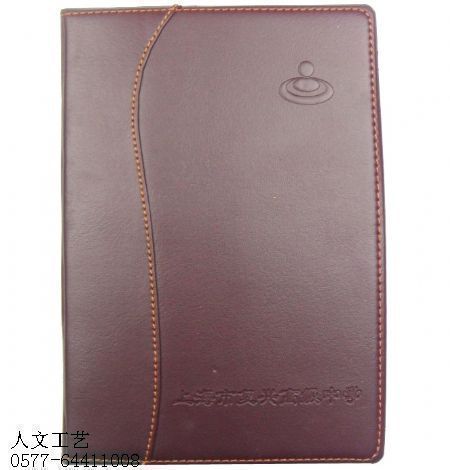 平装笔记本定制 PZ12012