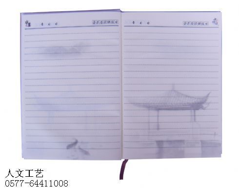 山西古典美女RW12001 硬抄本