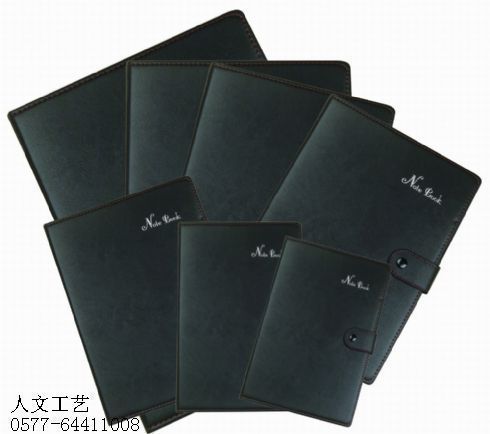人文-823系列