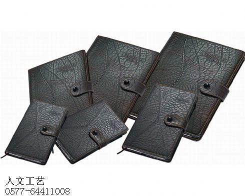 人文-880系列