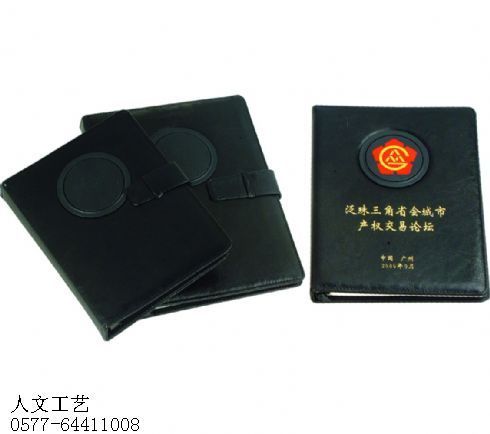 人文-8A0系列
