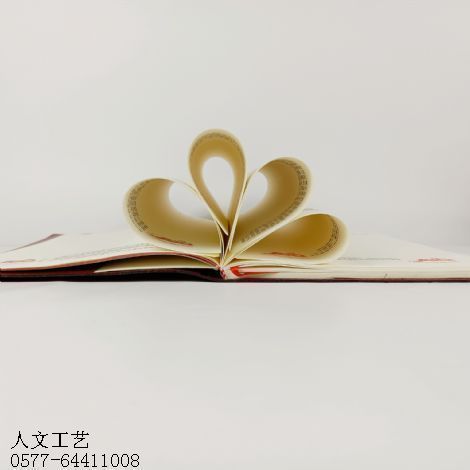 学习笔记本定制RW-1002