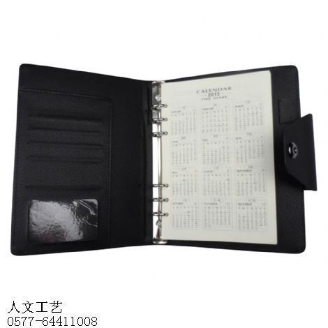 人文品牌笔记本0019