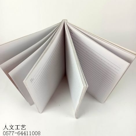 企业软抄本定制110215