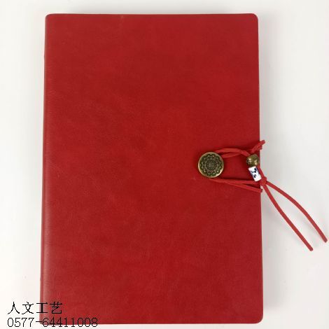 高档活页笔记本HY12011