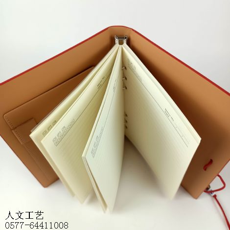 高档活页笔记本HY12011