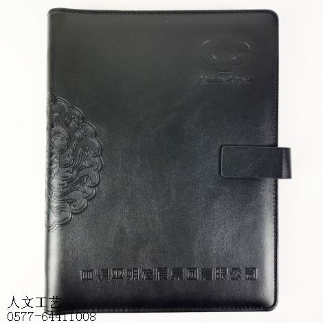 高档活页笔记本HY12012