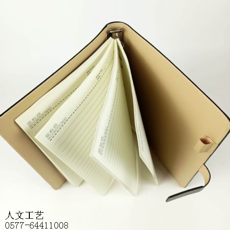 高档活页笔记本HY12012