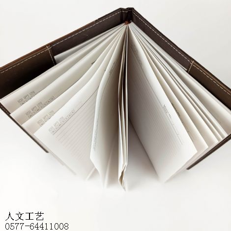 工作记录笔记本13011