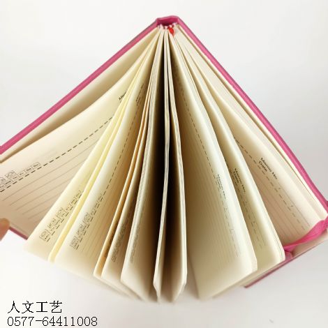 工作记录笔记本13013