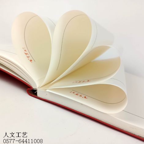 工作记录笔记本13022