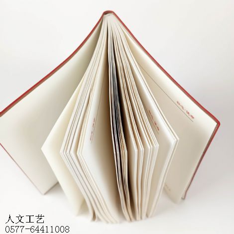 工作记录笔记本13022