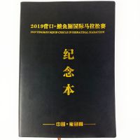 工作记录笔记本13021
